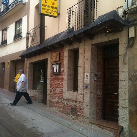 فندق Loscorralesفي  Casa Rufino المظهر الخارجي الصورة